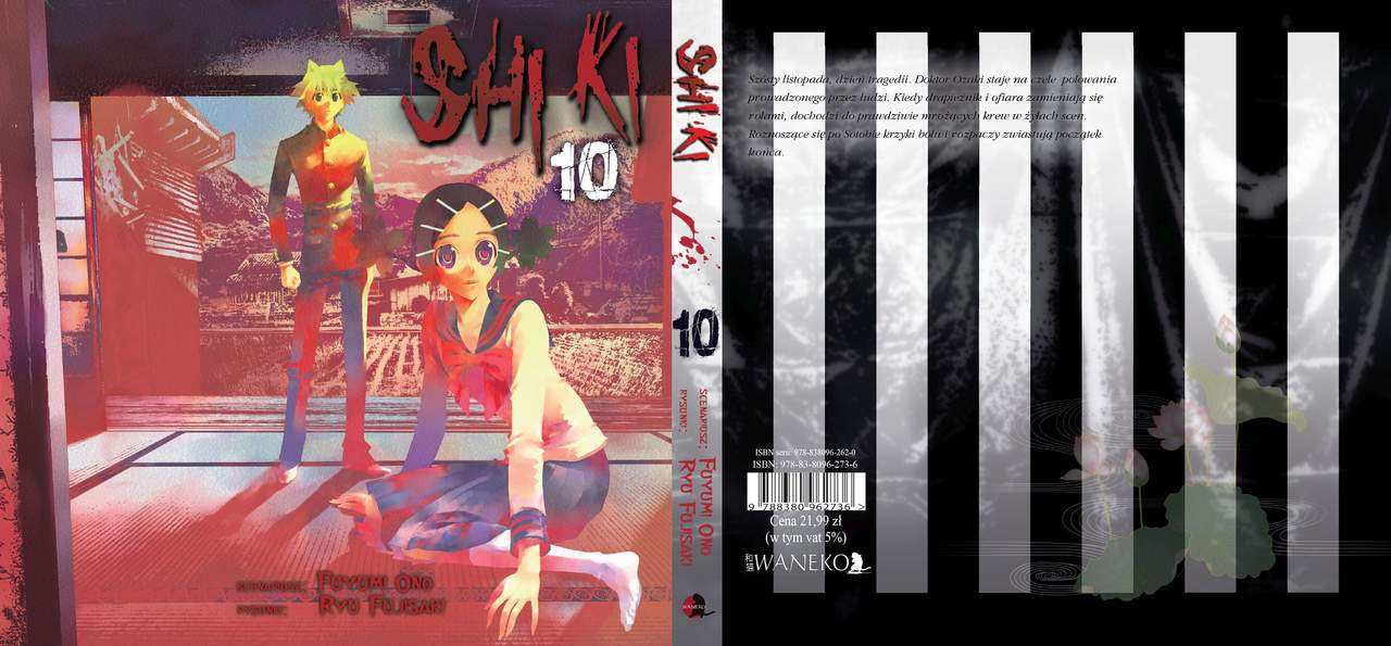 SHIKI-10 - recenzja