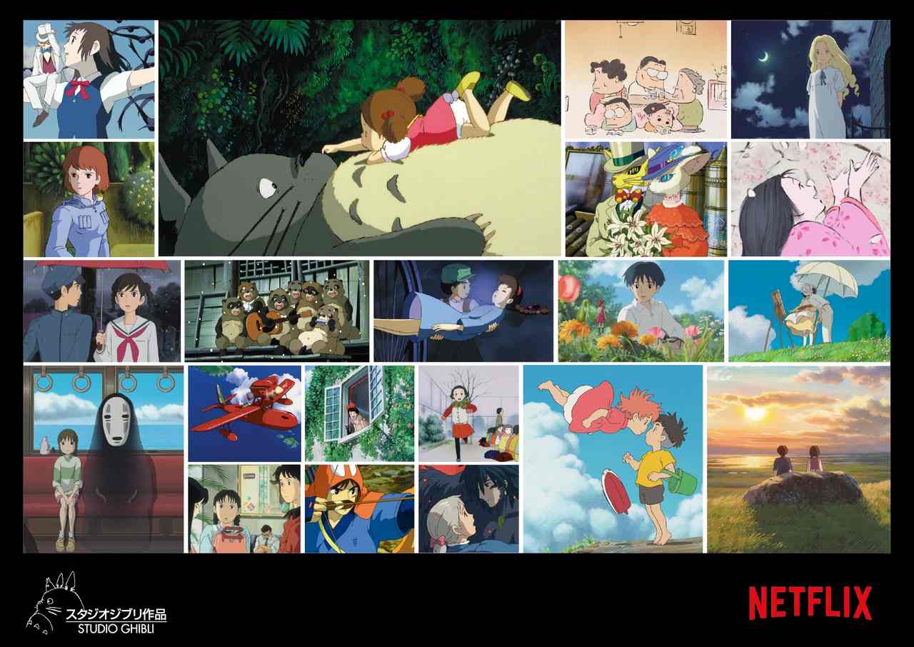 Filmy studia Ghibli już wkrotce na Netflix!